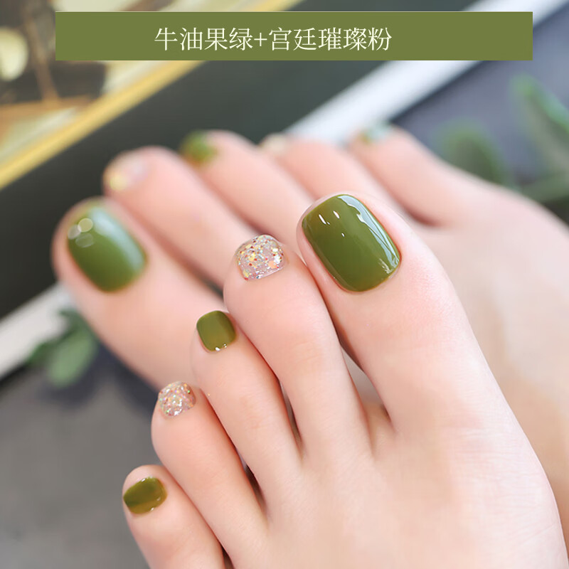 Sweet Color unscented environmentally friendly nail polish no-bake avocado green 12ml matcha green fresh green quick-drying New Year gift