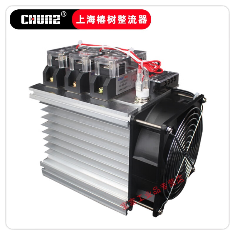 Three-phase industrial grade solid state relay complete set of components 100A 200A 300 400A H3200ZE ZF ZD 1000A 180KW