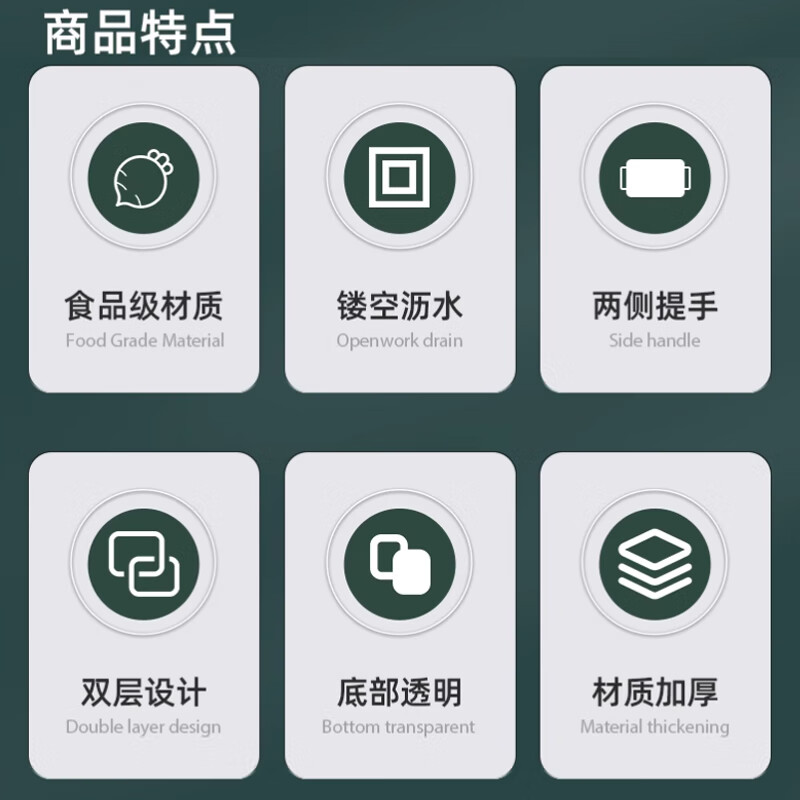 Ax washable vegetable basin drain basket fruit plate living room household water filter vegetable basket coffee table rice cleaning artifact double-layer basin sieve vegetable basin medium thickened double layer milk white