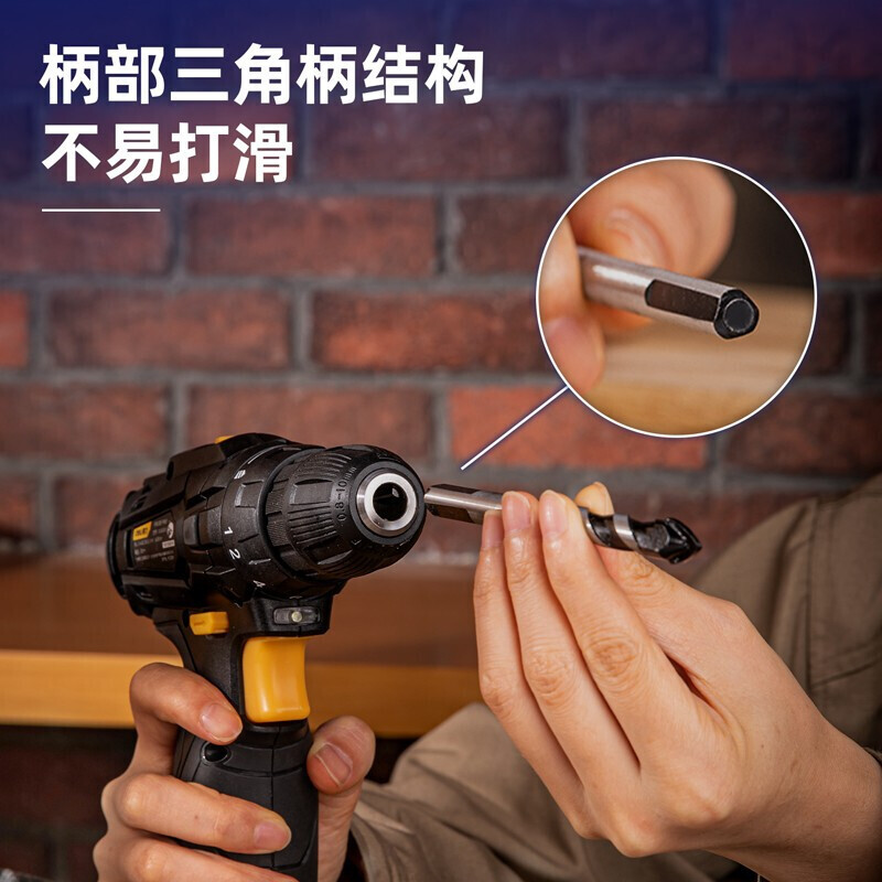 Deli ceramic tile drill bit concrete drilling hole king drill alloy triangle drill 6mm glass cement complete hand electric drill 5+6+8+10+12 one each