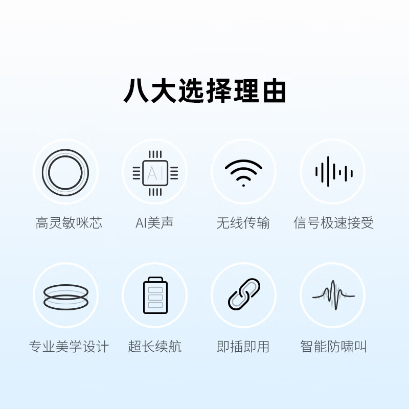 Chunmai wireless TV karaoke microphone U7Pro family KTV children's singing microphone speaker and other TVs adapted to Xiaomi TCL TV