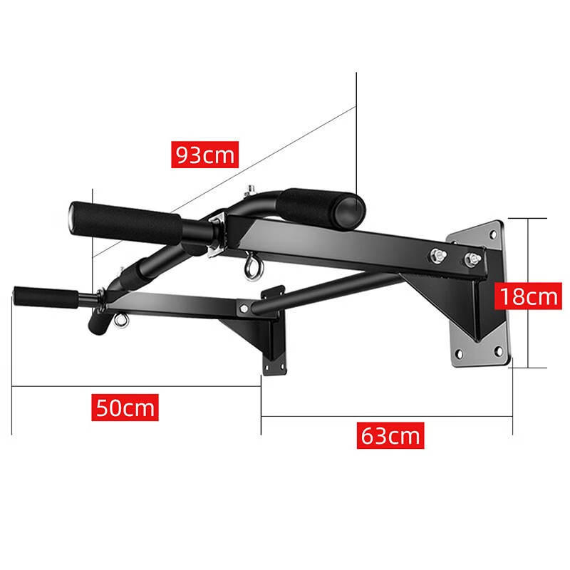 Qinglang wall horizontal bar home indoor pull-up device fitness training pull rod muscle sports punching and fixing equipment thickened black + crossbar