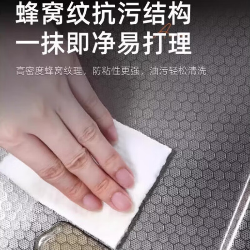 JCZS5.0 Thickened Raindance Waterfall Sink 304 Stainless Steel Handmade Large Single Slot Home Kitchen Above and Below Counter Wash Basin 5.0 Thick 68X45 Generation No Button Basic