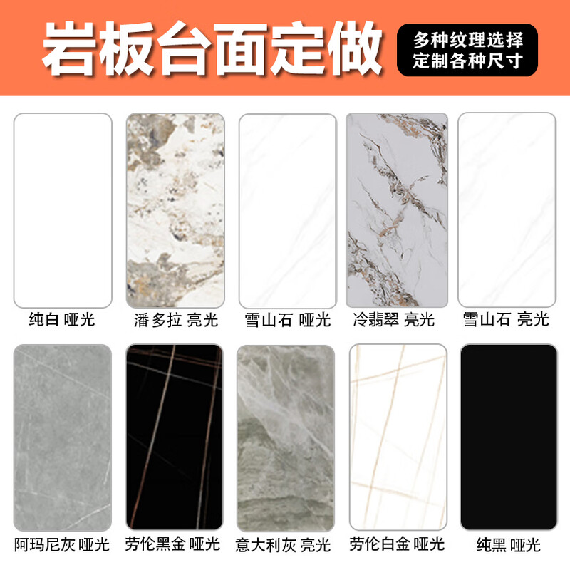 Wen Yijia custom slate custom coffee table slate countertop custom kitchen dining table TV cabinet shoe cabinet sideboard processing custom round 70cm