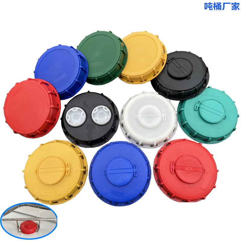 Customized new ton barrel cover 1000L breathing cover container barrel lid large plastic barrel lid accessories thickened IBC ton barrel DN150 yellow breathable cover