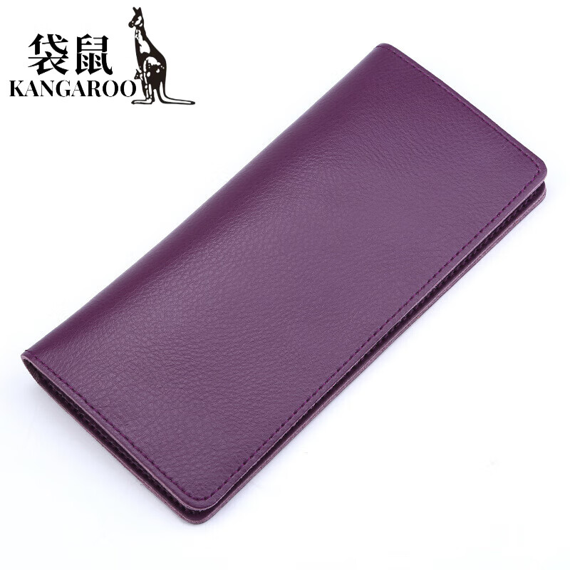 Kangaroo (KANGAROO) genuine cowhide simple women's wallet fashionable multi-function multi-card slot large capacity wallet long fashion hand wallet yellow