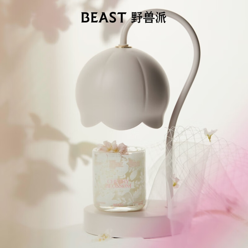 THE BEAST New Year's Gift Sakura Sake Little Lily of the Valley Melted Wax Lamp Fragrance Gift Box Scented Candle Birthday Gift