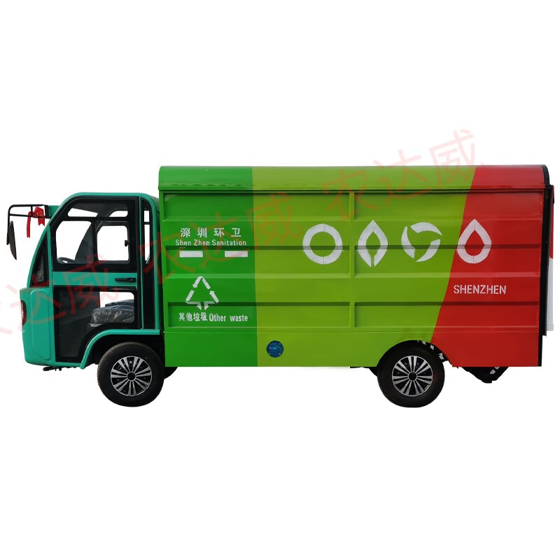 Nongdawei electric four-wheel 8-barrel garbage classification vehicle property street garbage collection new energy garbage removal vehicle municipal sanitation garbage bin transfer vehicle hydraulic lifting garbage truck Electric four-wheel 8-barrel garbage classification vehicle