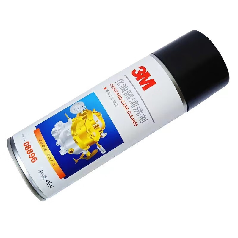 3MPN08896 Carburetor Cleaner Parts Oil Cleaner Cleaner 410ml