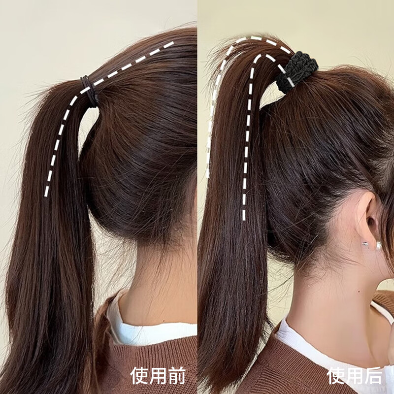 UPLUS high-elasticity hair ties 6 pieces bold seamless hair rope headband rubber band hair rubber band hair accessories black beauty