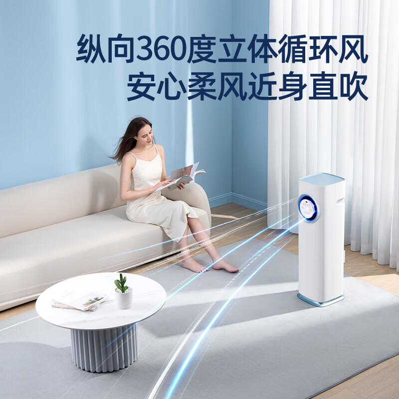 AIRPLUS mobile air conditioner, heating and cooling machine, portable compressor, refrigeration air conditioner, home kitchen, living room, rental room air conditioner, no outdoor unit, no drainage, no installation, small 1 horse, new upgrade of heating and cooling, high cost performance