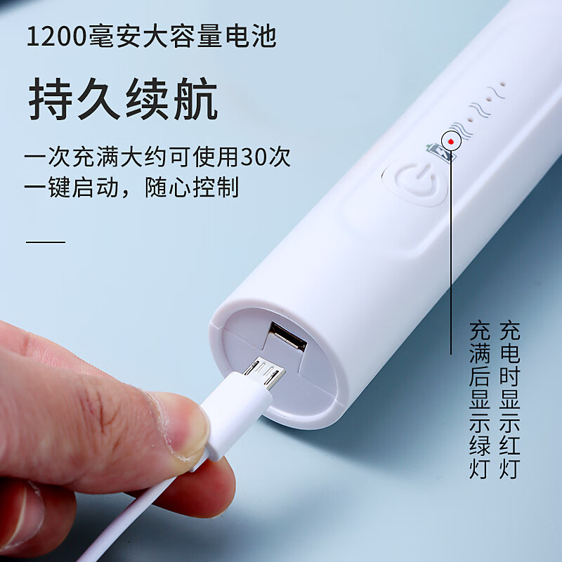 Baijie electric egg beater milk foam coffee frother milk foam beater handheld small electric stirring stick beater