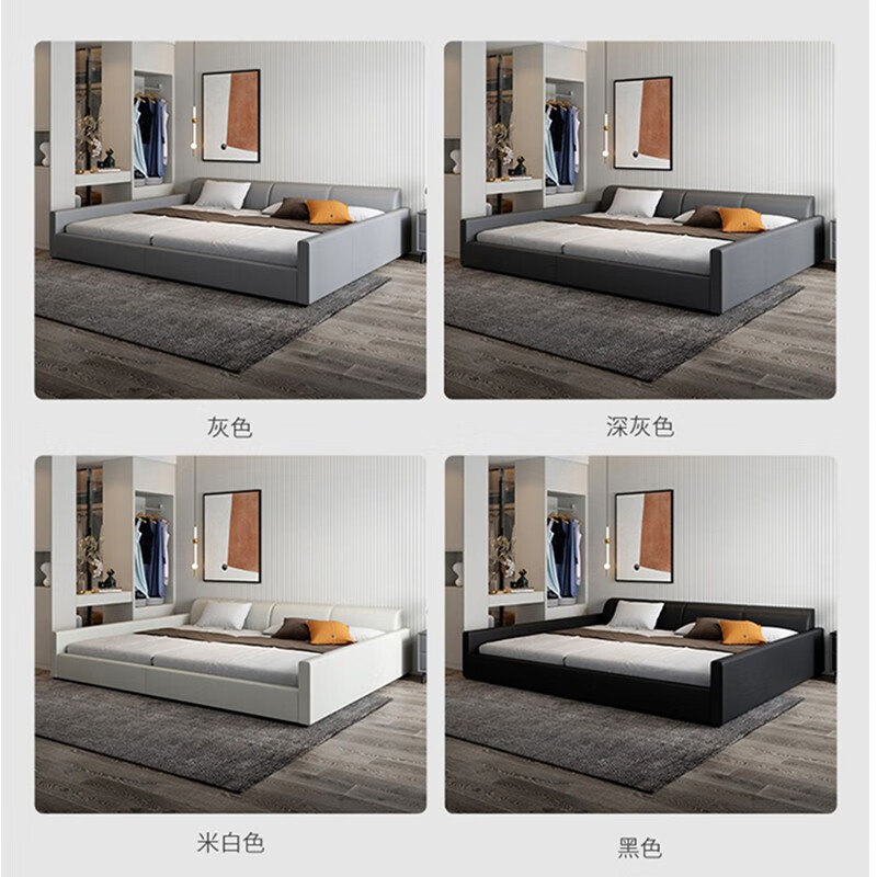 Tongyou children's bed, second child family bed, parent-child bed, family of four, large bed, master bedroom, extra large crib, storage bed, mother and child bed, maternal and infant grade silicone leather, 0.9m child bed + 1.8m mother bed + 2 mattresses, frame structure