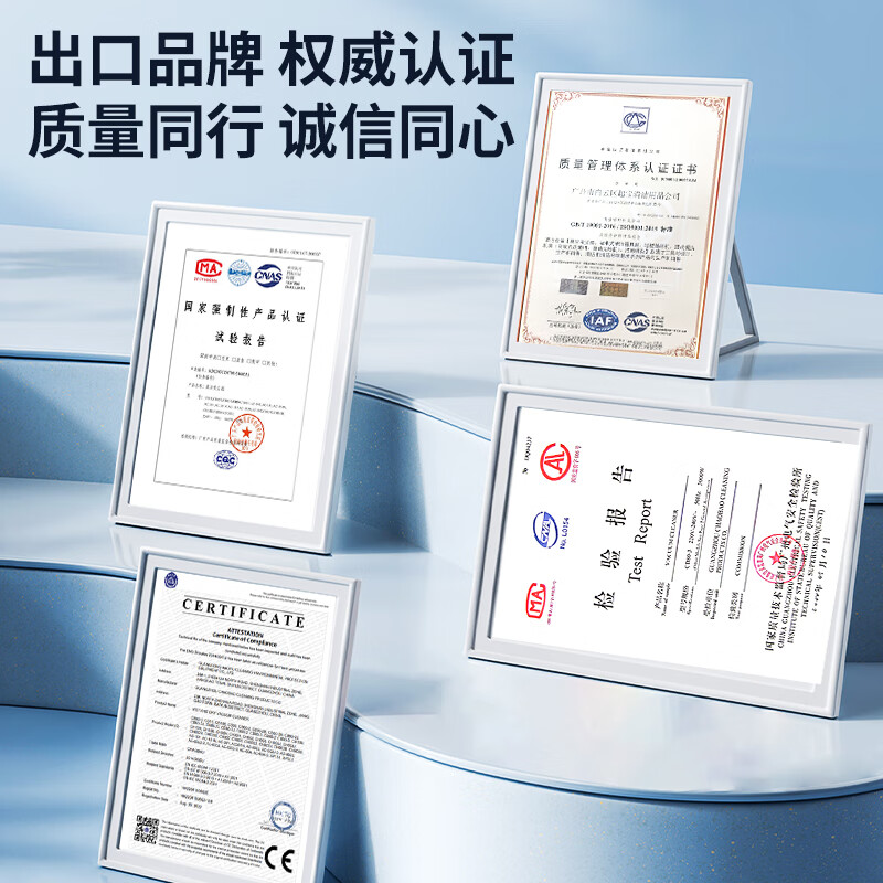 Baiyun Chaobao Clean CB60-2 Industrial Bucket Vacuum Cleaner Commercial High Power 2400W Powerful High Suction Vacuum and Water Suction Machine Factory Workshop Car Wash Shop Special Chaobao CB60-2 Standard Upgraded Enhanced Version