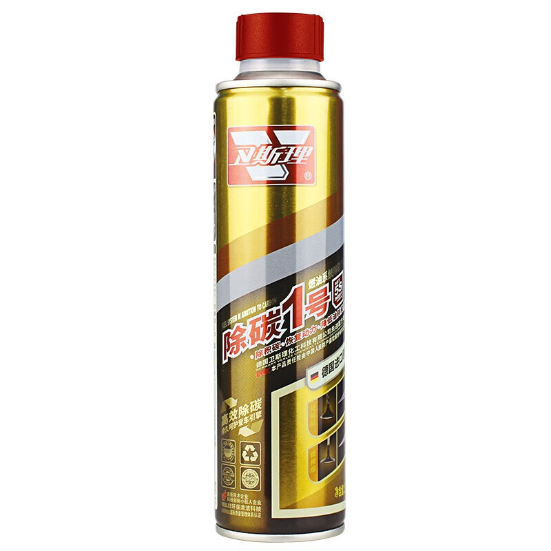 Wesley Fuel Treasure removes carbon deposits, gasoline additives, carbon deposit cleaning agent, automotive care products, 6 bottles of Carbon Removal No. 1