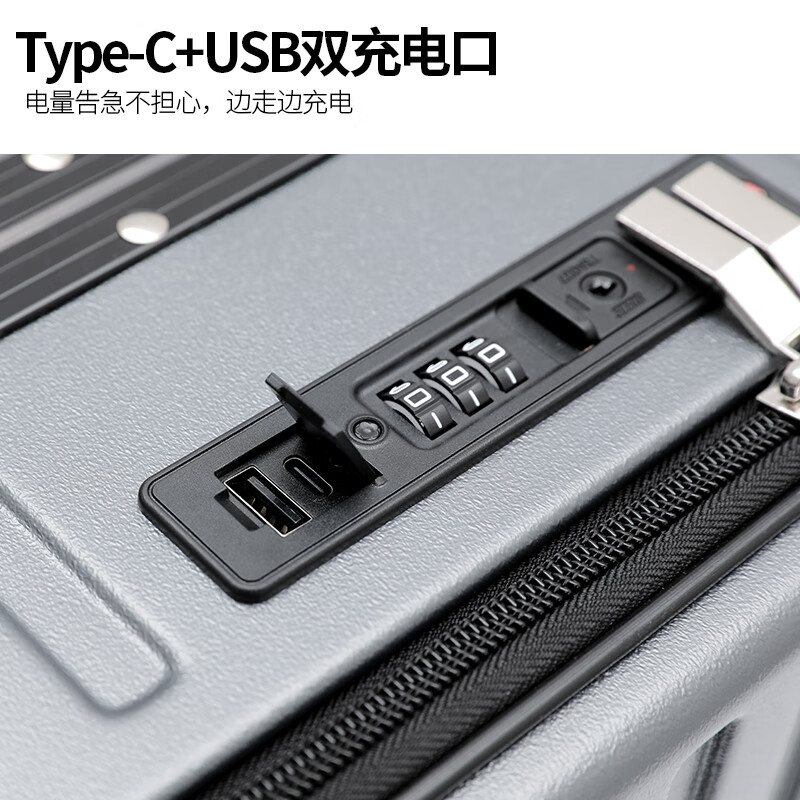 DULA front opening cup holder suitcase trolley case USB charging suitcase boarding case password box black with gray 20 inches