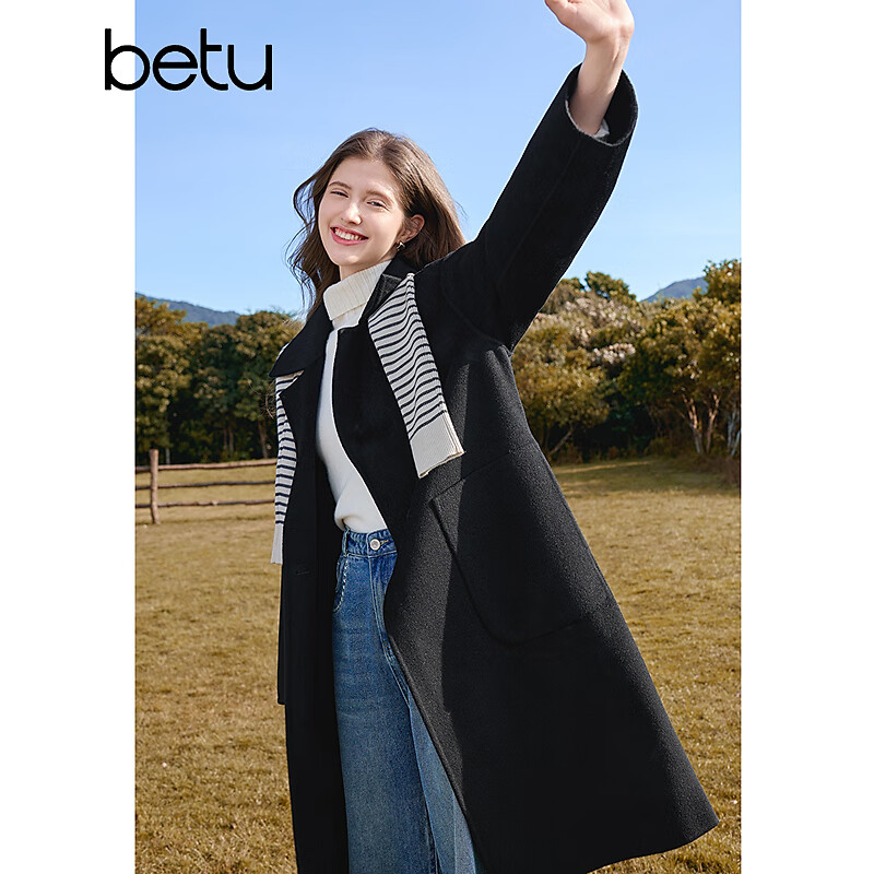 Betu women's new winter woolen coat lapel double-sided wool coat 100% sheep wool coat 2411T25 black S