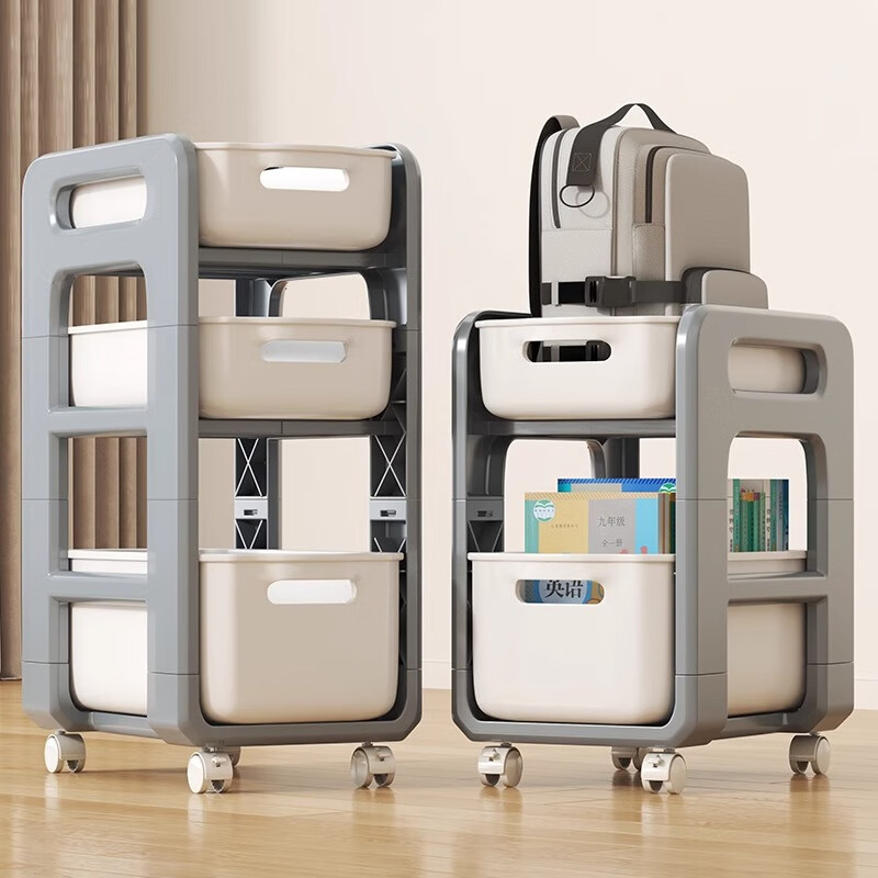 Kunfeng schoolbag storage rack movable under the desk household trolley bookshelf under the table to store bags and artifacts with pulleys gray-two layers basic model