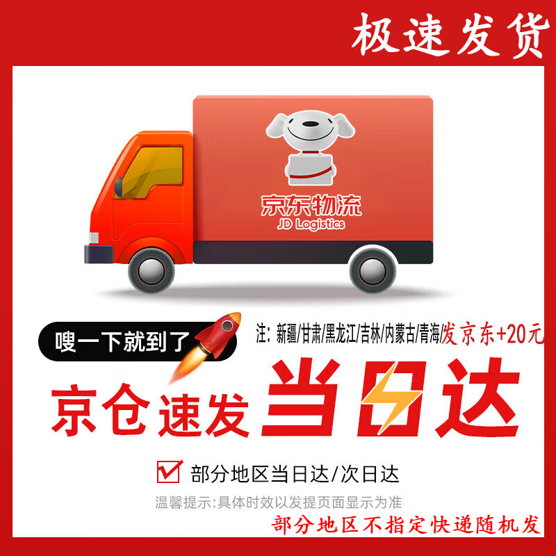 Xinmeiya high borosilicate glass crisper refrigerator lunch box pickled pickles chicken feet kimchi sealed jar taller and thicker large capacity matcha green square 1 piece 2600ml