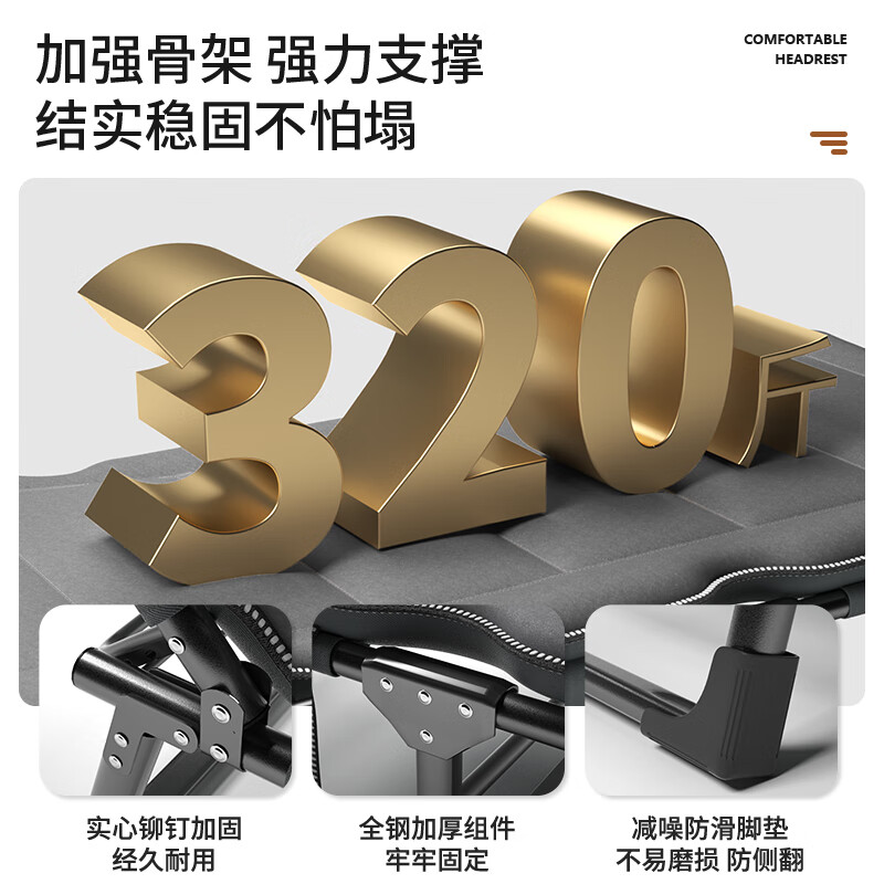 Naipu Folding Sheet Single Bed Office Nap Artifact Home Portable Camp Bed Simple Noon Break Multifunctional Recliner Silent Cotton and Linen Model Reinforced Square Tube 190*70cm