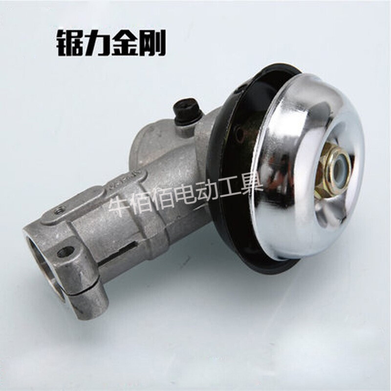 Ji Litian customized lawn mower, lawn mower working head, brush cutter head, weeding head, hoe weeding wheel, gear box assembly knife, 26-tube 9-tooth helical tooth hoeing wheel