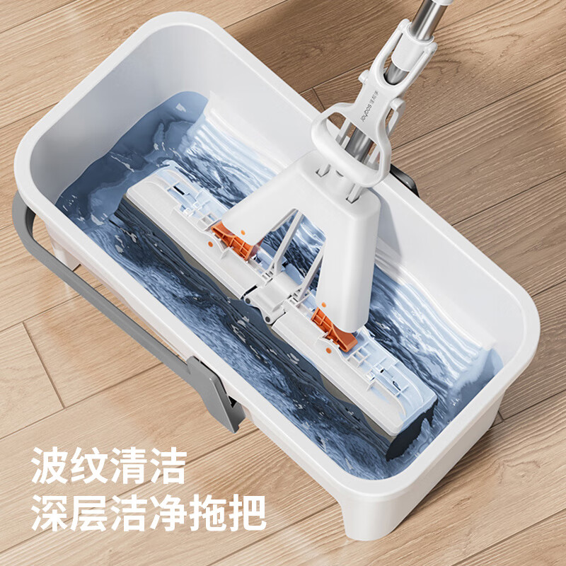 Best Helper Sponge Mop Scrubbing Hands-free Basin Bucket Plus Everyone's Mop Cleaning Mop Mop Mop Cleaning Bucket