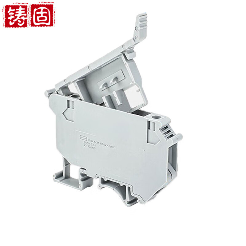 Cast-solid rail-type fuse terminal UK5-HESI rail-type thin terminal block can be installed with fuses universal terminal fixing clip UK5-HESI terminal without light 1 piece