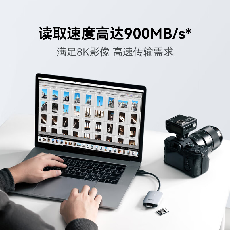 Lexar USB 3.2 high-speed card reader CFexpress Type A card USB-C/A card reader Type-A card reader 515U