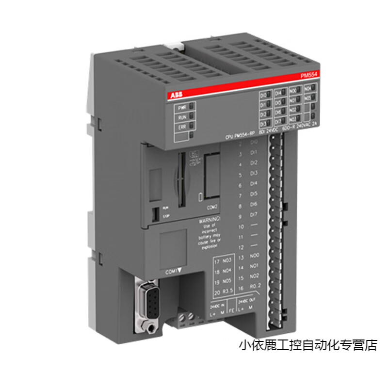 Yuechangsheng CPU module controller PM554/PM556/PM564-RP-ETH-AC/PM566-TP-E PM564-RP-ETH