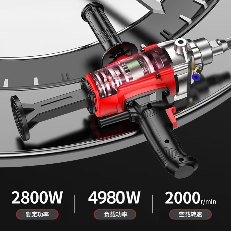 Junwei Water Drill Drilling Machine Desktop Vertical Drilling High Power Concrete Opening Industrial Grade Drilling Machine 4980W Safety Clutch Water Drilling Rig + 63MM Drill Bit