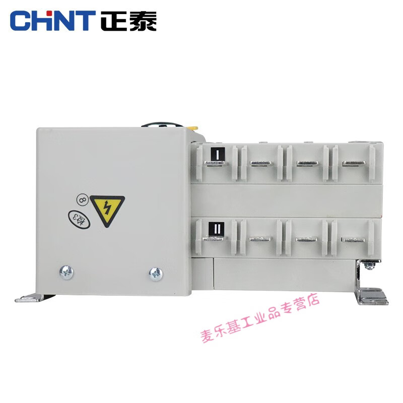 Dual power automatic transfer switch PC level isolation NH40-4P16A 63A100A 4SZ transfer switch Ling 125A 4p