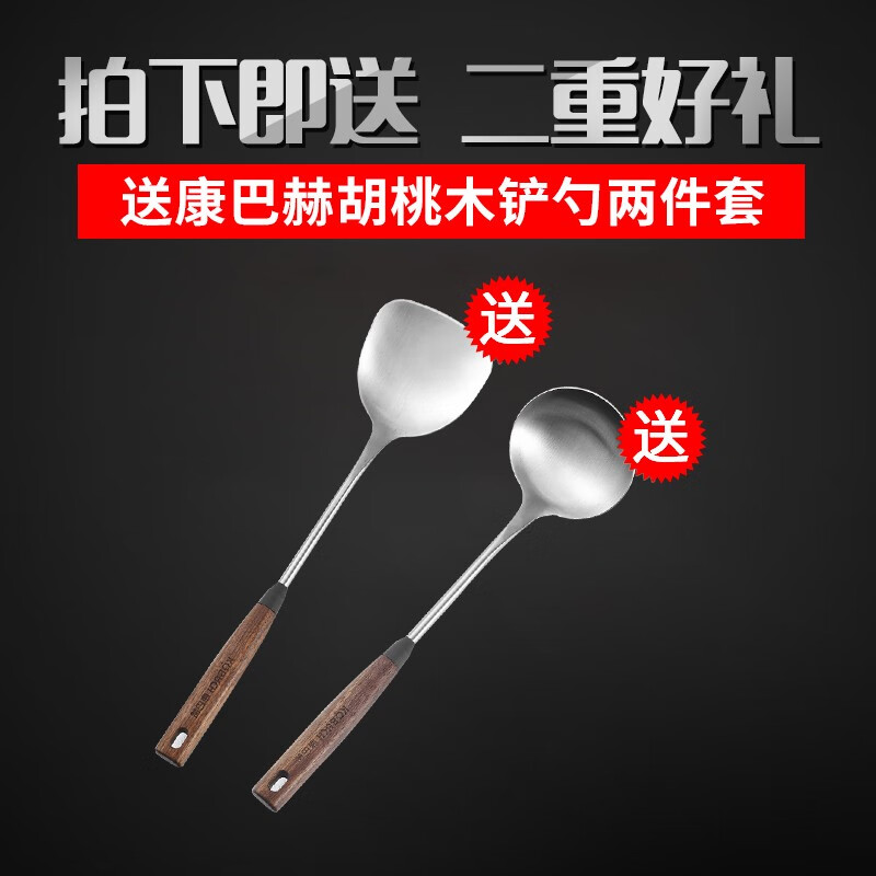 Konbach sixth generation wok pot kitchenware set antibacterial stainless steel wok steamer frying pan soup pot steamer combination sixth generation pot 5-piece set wok + steamer + frying pan + soup pot + steamer