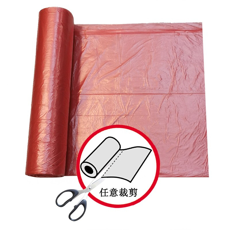 Ermei disposable tablecloth thickened 180cm x 28m tablecloth self-cut pink