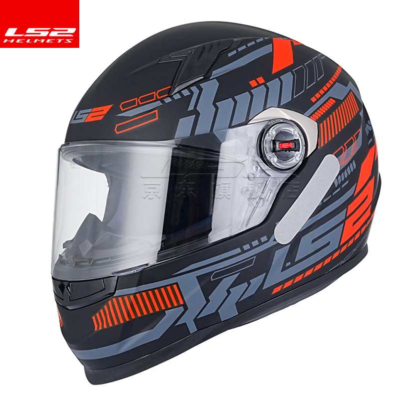 LS2 motorcycle helmet for men and women, all-season racing anti-fog 3C running helmet, go-kart all-season safety helmet FF358, matte black and red crystal (free anti-fog patch + hood) XL (57-58 head circumference recommended)