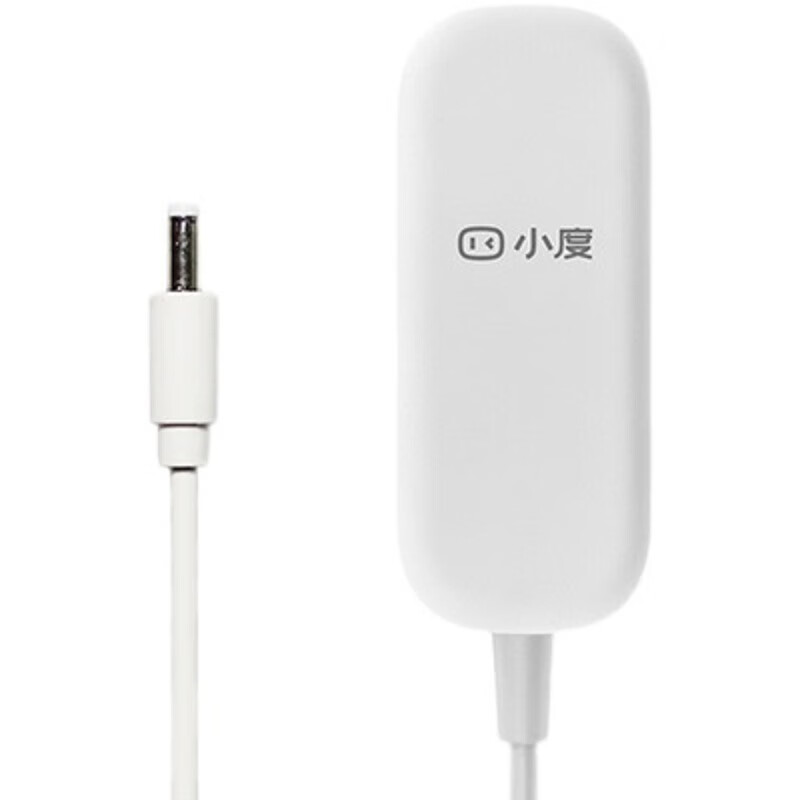 Suitable for Xiaodu 8/10/8/T10 smart screen OF-A1 original 12V1.5A power cord charging cable body accessories Suitable for x8 straight head flagship model 2 meters more durable