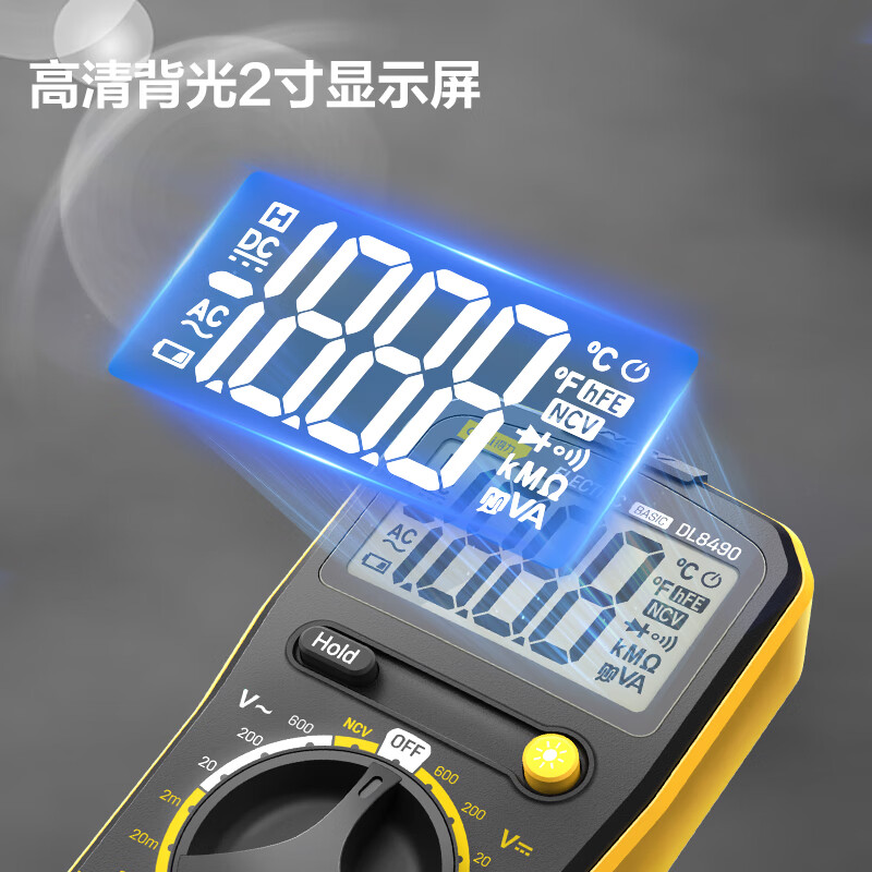 Deli multimeter digital high-precision digital display multimeter repair electrician intelligent anti-burn automatic small portable economical multimeter DL8490
