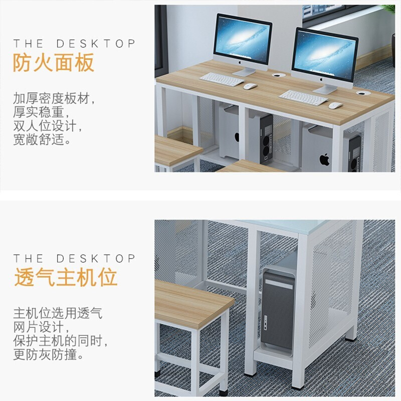 Jingku KINKOCCL desk computer room study table training class desktop table classroom microcomputer room double student desk double table