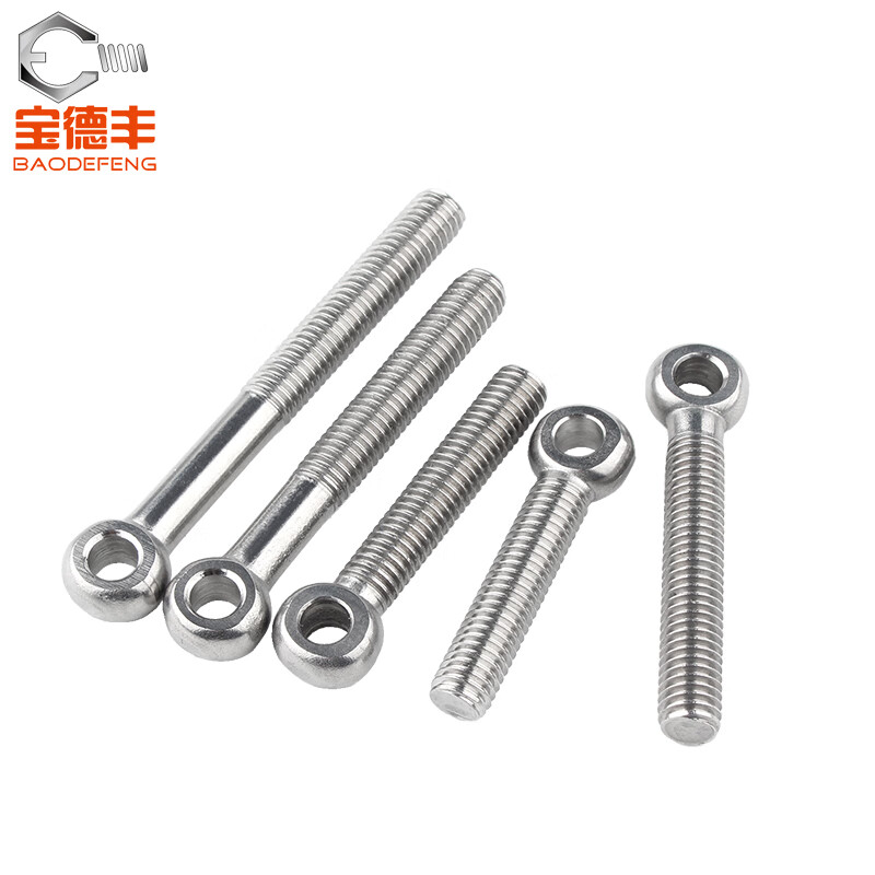 Baodefeng 304 stainless steel lifting ring live joint screws O-type sheep eye bolts with holes, fish eye union screws GB798 M6x100 2 pieces, tooth length 40mm