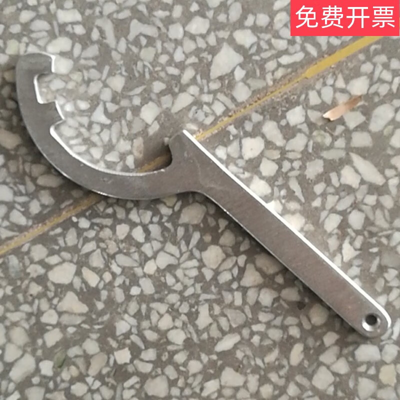 50 fire hydrant copper wrench 65 hose connector wrench national standard fire hydrant locking piece F type crescent wrench leather belt connector wrench aluminum