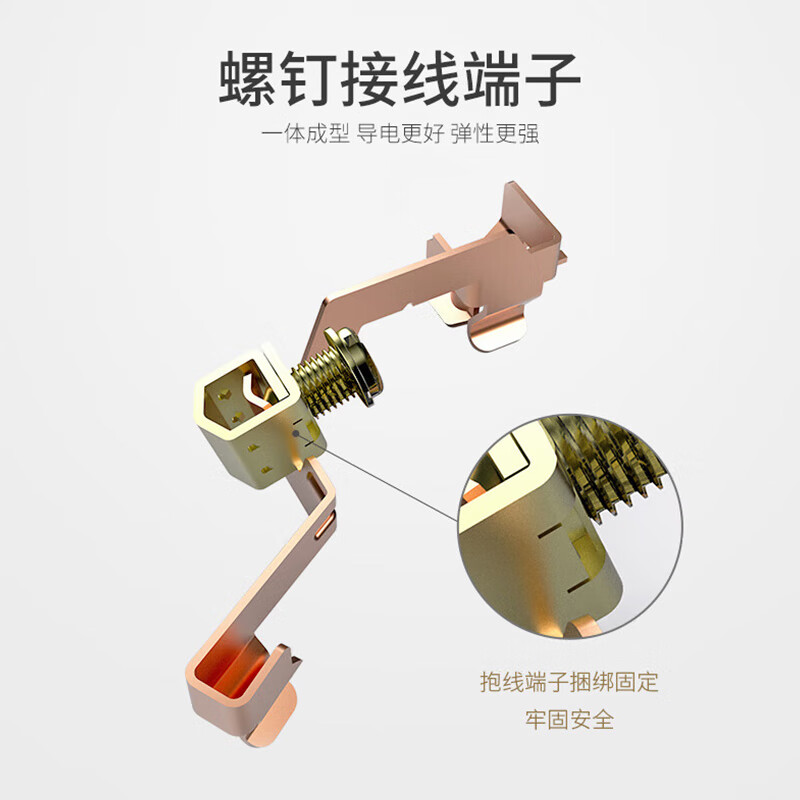 Chint (CHNT) switch socket type 86 narrow frame large panel home wall black five-hole oblique five-hole socket USB power network cable jack 2W dark gray oblique five-hole