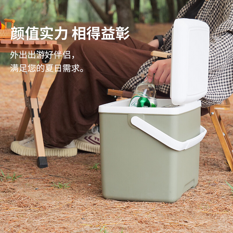Jingdong-made car-mounted outdoor insulated camping picnic cooler cold storage box take-out fishing box with ice pack 13L