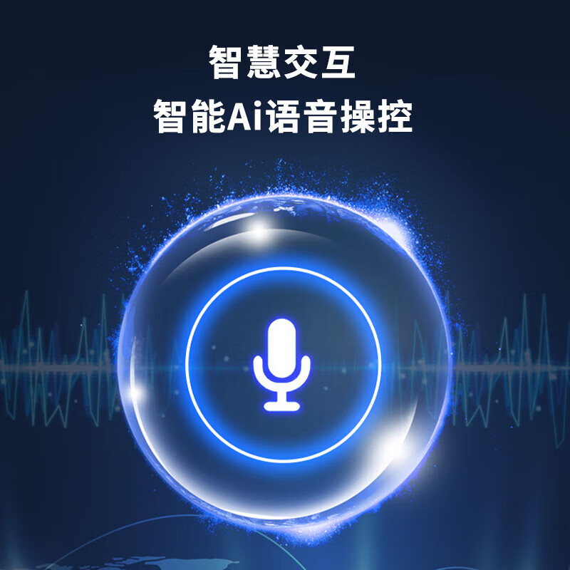 ProPre is compatible with Sharp voice remote control LCD-50S1A40U1A 50U1A 58U1A GB122 Sharp smart voice TV remote control with the same appearance.