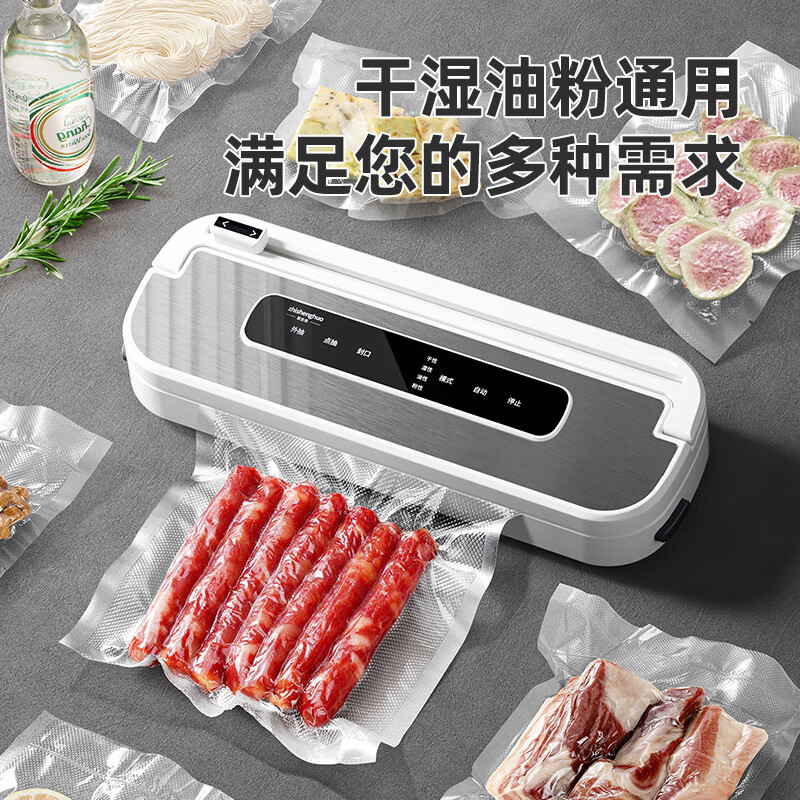 To Life Vacuum Sealing Machine Stainless Steel Household Plastic Sealing Machine Commercial Packaging Machine Double Pump Large Suction Food Preservation Plastic Sealing Machine Fully Automatic Fresh Preservation Artifact Stainless Steel Panel + Double Pump Suction Charming Night Black