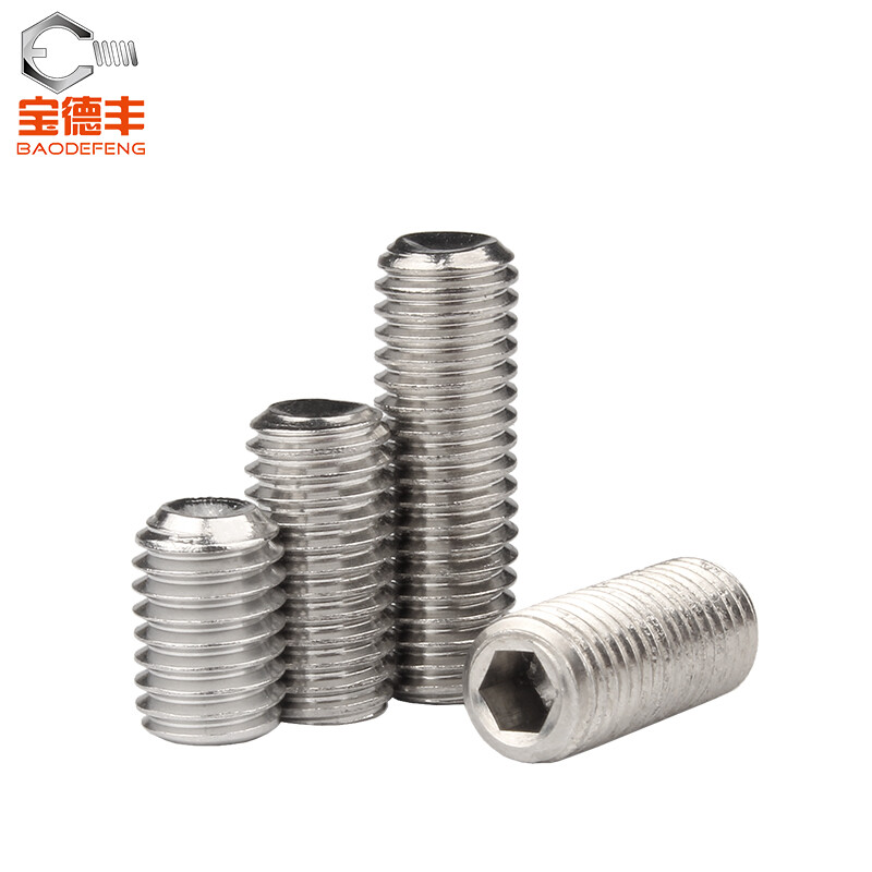 Baodefeng 304 stainless steel concave end set screws, hexagonal headless screws, machine screws, top screws, Kim screws, M5x5, 100 pieces, 304 material