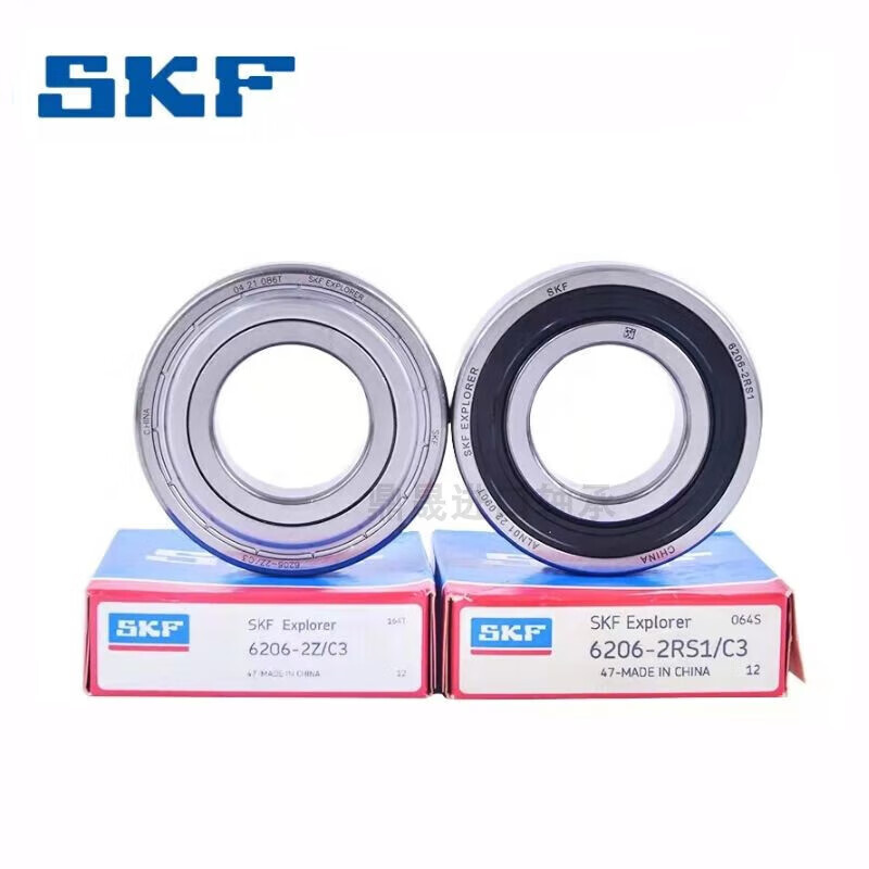 Leskate SKF Swedish bearing /C3 2Z 2RS1 6313-2RS1 rubber seal