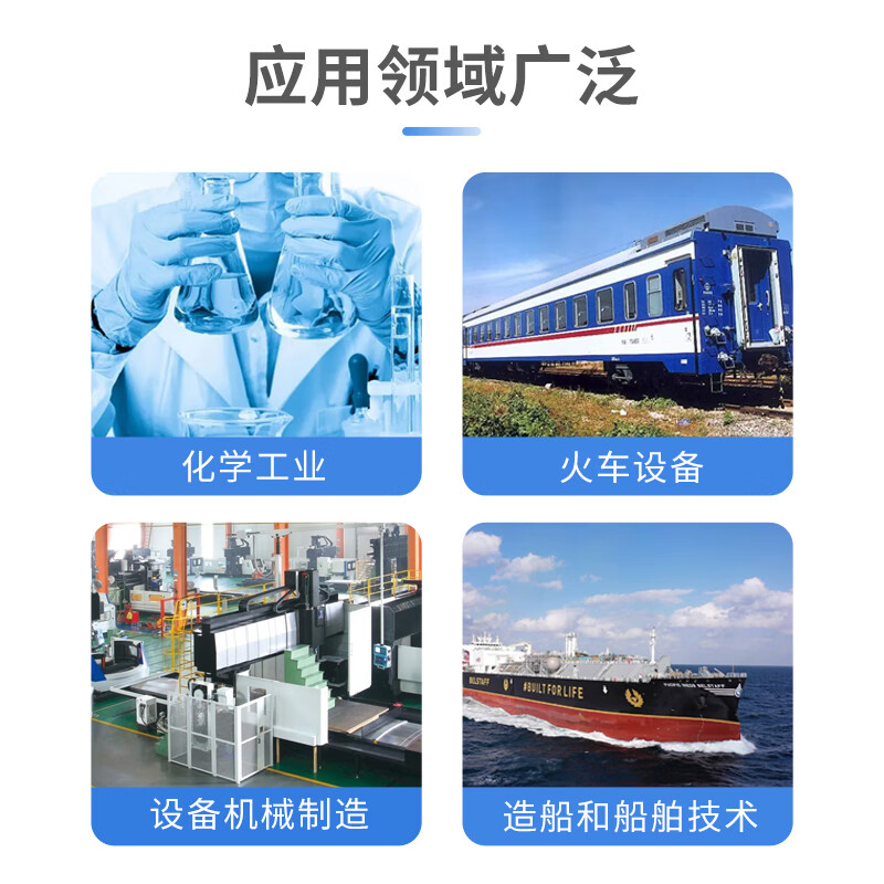 German OKS571 Teflon non-stick coating spray PTFE polytetrafluoro dry lubricating anti-stick coating for textile machine packaging machinery conveyor belts