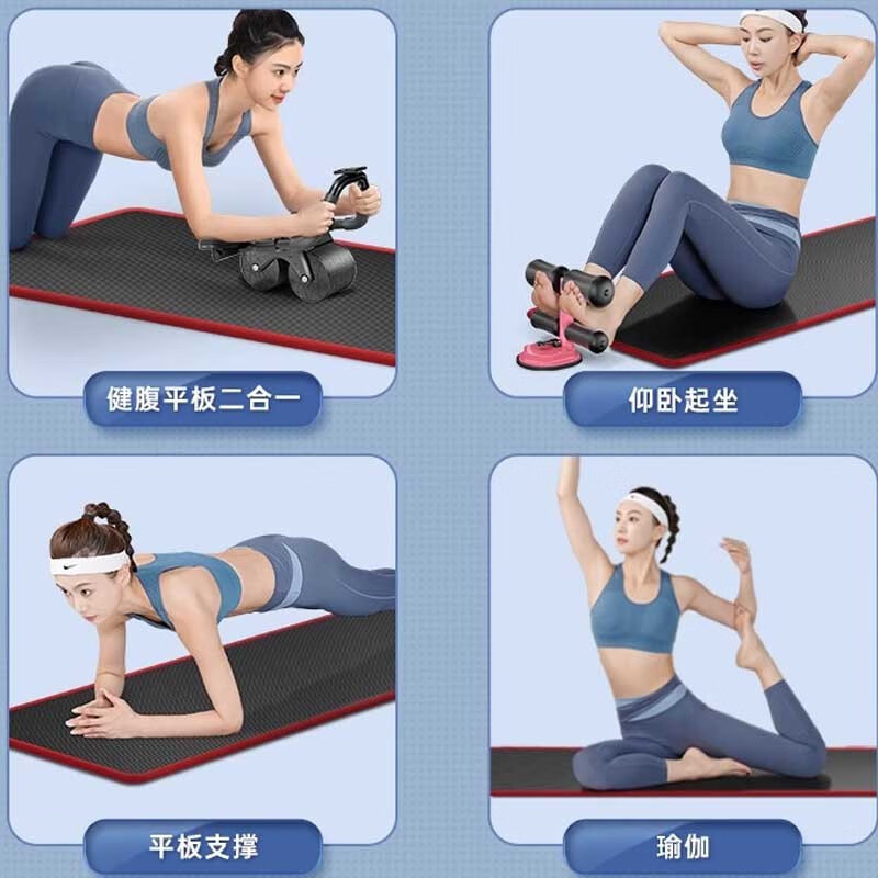 MANYING Abdominal Wheel Automatic Rebound Abdominal Training Abdominal Muscle Wheel Fitness Equipment for Home Women's Abdominal Rolls Men's Abdomen LL8 Basic Model-Orange