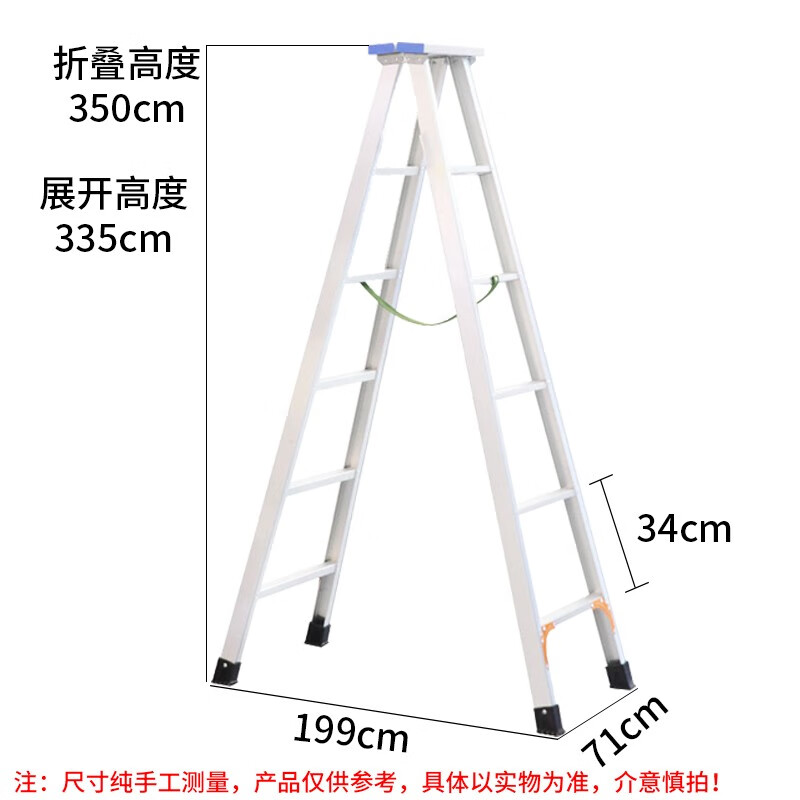 Haike Yijia aluminum alloy ladder folding ladder indoor warehouse loft climbing staircase single-sided herringbone ladder escalator ladder engineering ladder 3.5 meters indoor style