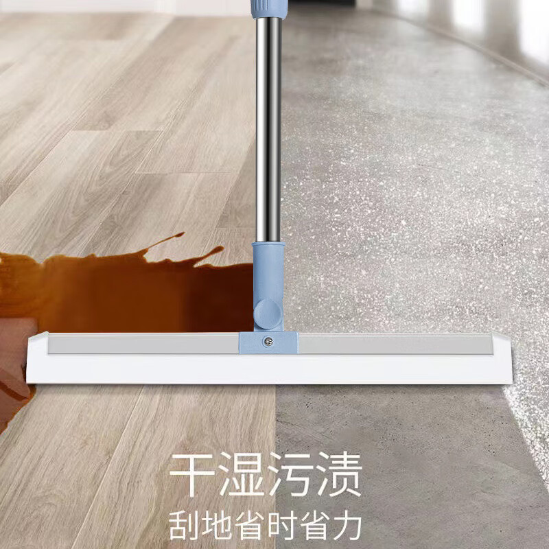 Kangliya K-2802 Silicone Wiper Retractable Stainless Steel Rod Bathroom Floor Scraper Cleaning Squeegee Broom Large Size 50CM