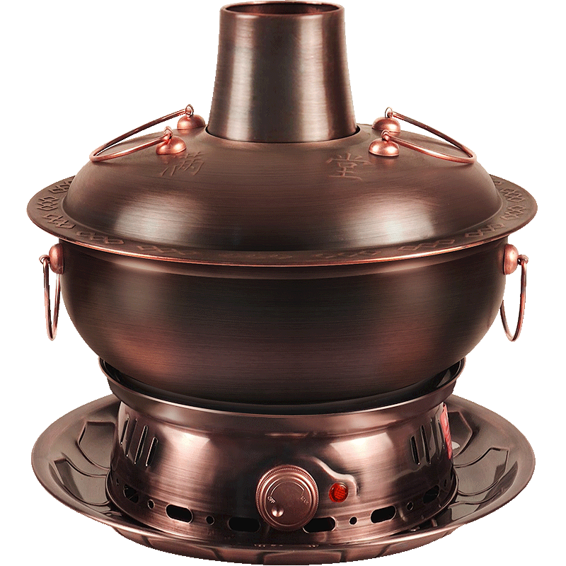 Guo Yiyuan copper hot pot carbon and electric dual-purpose old-fashioned charcoal copper pot electric hot pot Yuanyang pot split double base hot pot pure copper electric carbon double base retro style single flavor 6-8 people 34cm